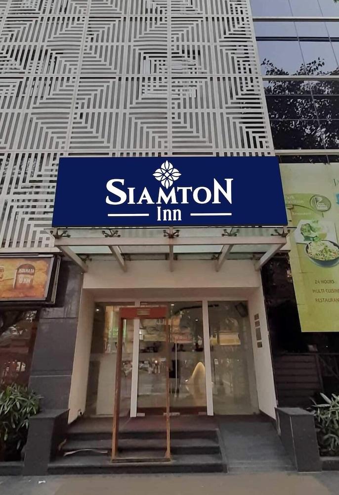 Siamton Inn- A Cygnett Collection Kolkata Bagian luar foto